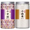 Bolas de Taro, Sagú Blanco, Perlas Pequeñas, Postre de Sagú de Mango, Ensalada de Frutas, Venta al por Mayor Comercial, Sin Cocción