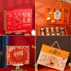 Caixa de Presente de Nozes Bolsa Elegante Personalizada Caixa de Presente para o Festival da Primavera Caixa de Presente Selecionada com Hot Stamping Caixa de Embalagem de Lanche de Noz para Presentear