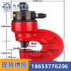 Máquina perforadora hidráulica manual de mina Jiutian que funciona de manera estable.