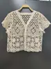 Estilo Étnico Novo Casual Tricô Bordado Tops Bordado Temperamento Roupas Femininas Atacado Estilo Curto Tendência Estilo Chinês