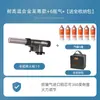 Pistola de Spray Maçarico Pistola de Queimar Gás de Cartucho Maçarico de Chama Portátil Pistola de Ignição com Tanque de Gás Acendedor Doméstico para Assar