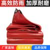 Ventas Directas de Fábrica Raspador de Cuchillo Gris Lona Lona Engrosada Clip de Lona Malla Impermeable Protección Solar Lona Resistente al Desgaste Tela para Lluvia
