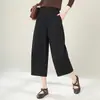 Modernos y a la moda, bombachos para mujer, pantalones tipo linterna, nuevo estilo Otoño 2026, de cintura alta, adelgazantes, holgados, cropped, pantalones casuales