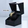 Vestido punto al por mayor reloj mecánico reloj automático Shaker motor eléctrico caja cuero PU silencioso antimagnético