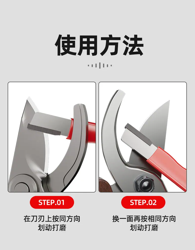 详情图_10.jpg