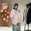Chaqueta de cuero rosa con cuello alto para hombre y mujer, abrigo corto cortavientos e impermeable estilo americano de otoño, chaqueta de béisbol limpia para parejas