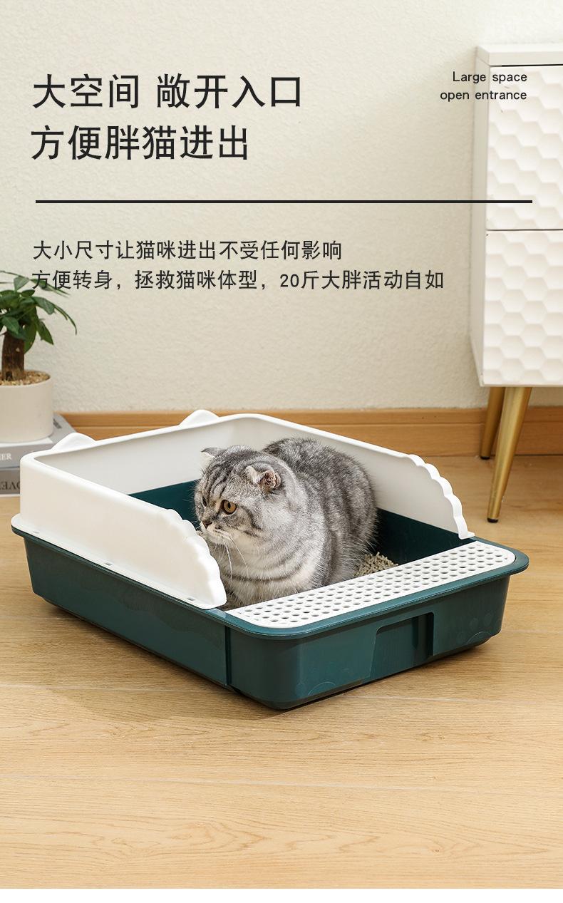 宠物猫盆_07.jpg