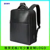Mochila de Viaje Estilo Coreano Mochila para Hombre Estudiante Universitario Impermeable Bolsa Escolar Gran Capacidad Bolsa para Computadora Regalo Fabricante Marca Bo