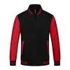 Jaquetas de baseball de fleece personalizadas para outono e inverno para professores de jardim de infância, uniformes de jardim de infância, uniformes escolares, roupas de trabalho, cardigans com zíper, uniformes de equipe, bordados