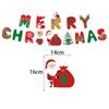 Tema navideño Papá Noel árbol de Navidad alce muñeco de nieve banderín de banderines bandera globo decoración ambiente de fiesta