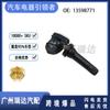 Sensor de presión de neumáticos 13598771 13598772 para Buick GM Chevrolet