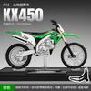 1:12 Modelos de Motocicleta Chuanqi Modelo de Motocicleta Ducati de Liga Crianças Brinquedo de Rodagem Suave com Som
