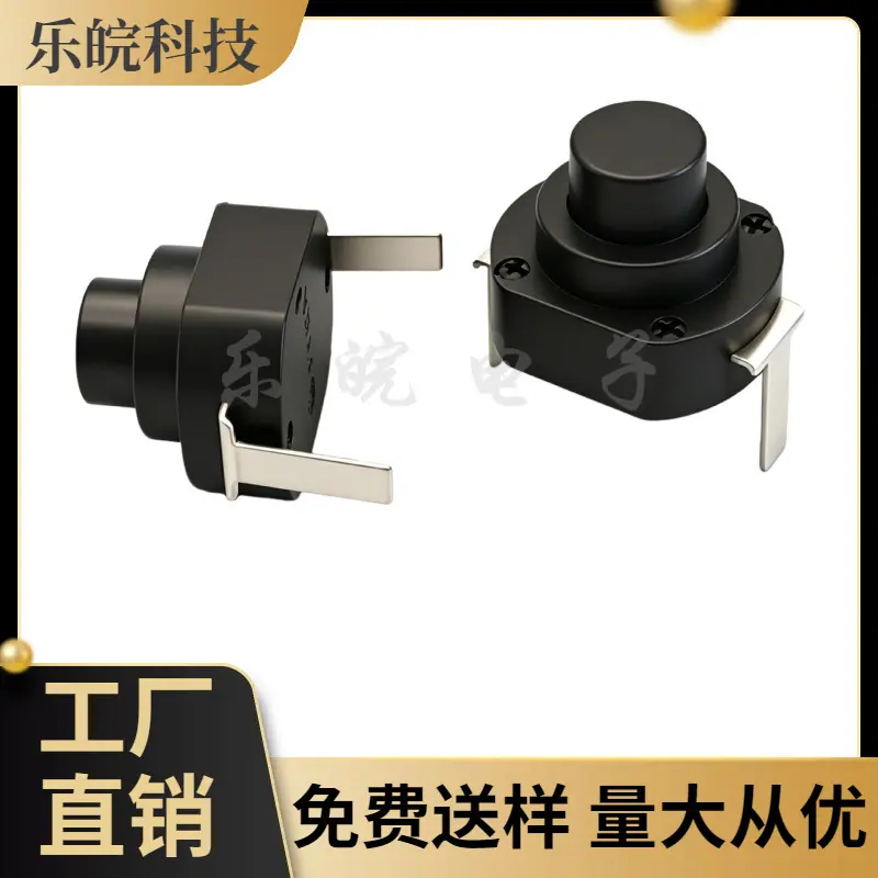 大泽工具_20260509204748