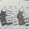 Meias Longas de Lã Femininas, Meias de Lã Grossas Estilo Yibu Hang Retro, Meias de Caxemira Versáteis da Moda Femininas, Absorventes de Suor
