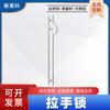 Manija semicircular de acero inoxidable 304 cerradura de piso para puerta de villa con manija de cerradura cilindro de cerradura reemplazable manija de puerta de vidrio
