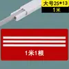 Canaleta de PVC Blanca Montaje Superficial Plástico Pared Cableado Expuesto Autoadhesivo Porta Tiras de Bloqueo Canaleta para Cables