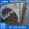 Cubierta protectora de banda transportadora resistente a ácidos y álcalis, cubierta a prueba de polvo cerrada para banda transportadora, cubierta a prueba de polvo para transportador