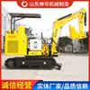 Mwd6.8/0.28L Excavadora Hidráulica Especificaciones Rendimiento Punto Directo Suministro Mwd6.8/0.28L Excavadora Hidráulica