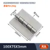 Dobradiça Industrial Espessada de Aço Inoxidável 304 1 polegada 2 polegadas 3 polegadas Dobradiça Dobradiça de Carga Pesada Dobradiça Folha de Lótus