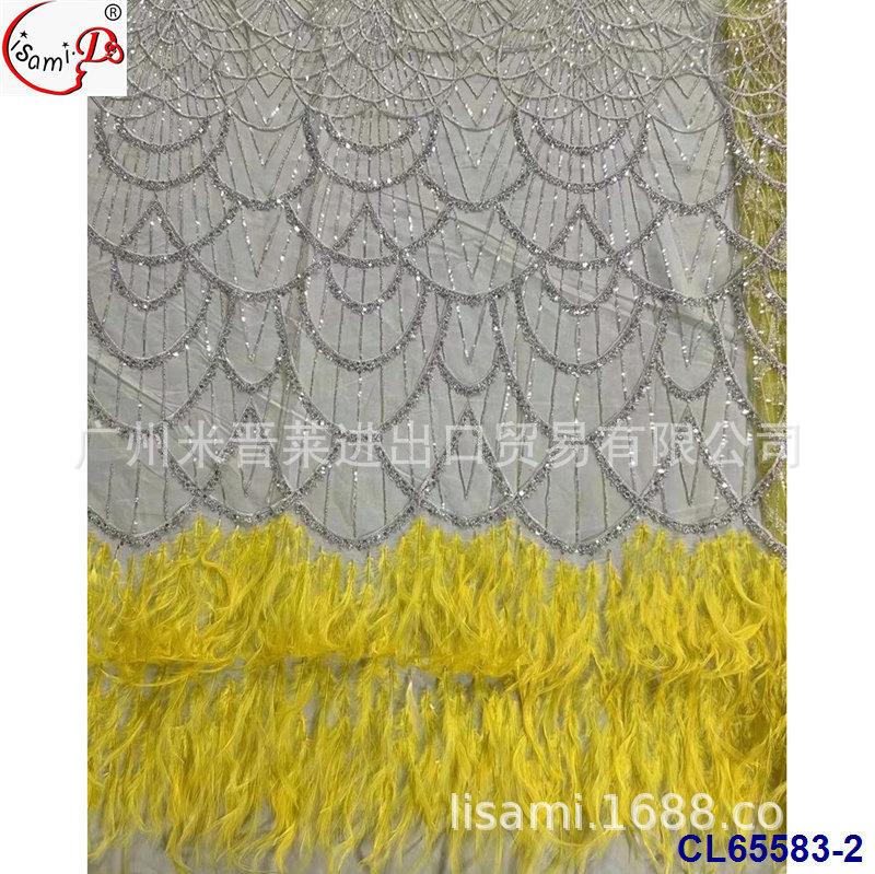 CL65583-2