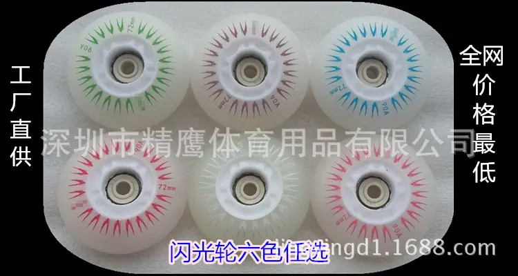 北极光10_副本