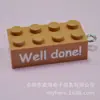 8764 Colgante Llavero de Bloque de Construcción de Puntos 2x4 Colorido Accesorios de Joyería Hechos a Mano DIY Colgante Producto Combinado Transfronterizo