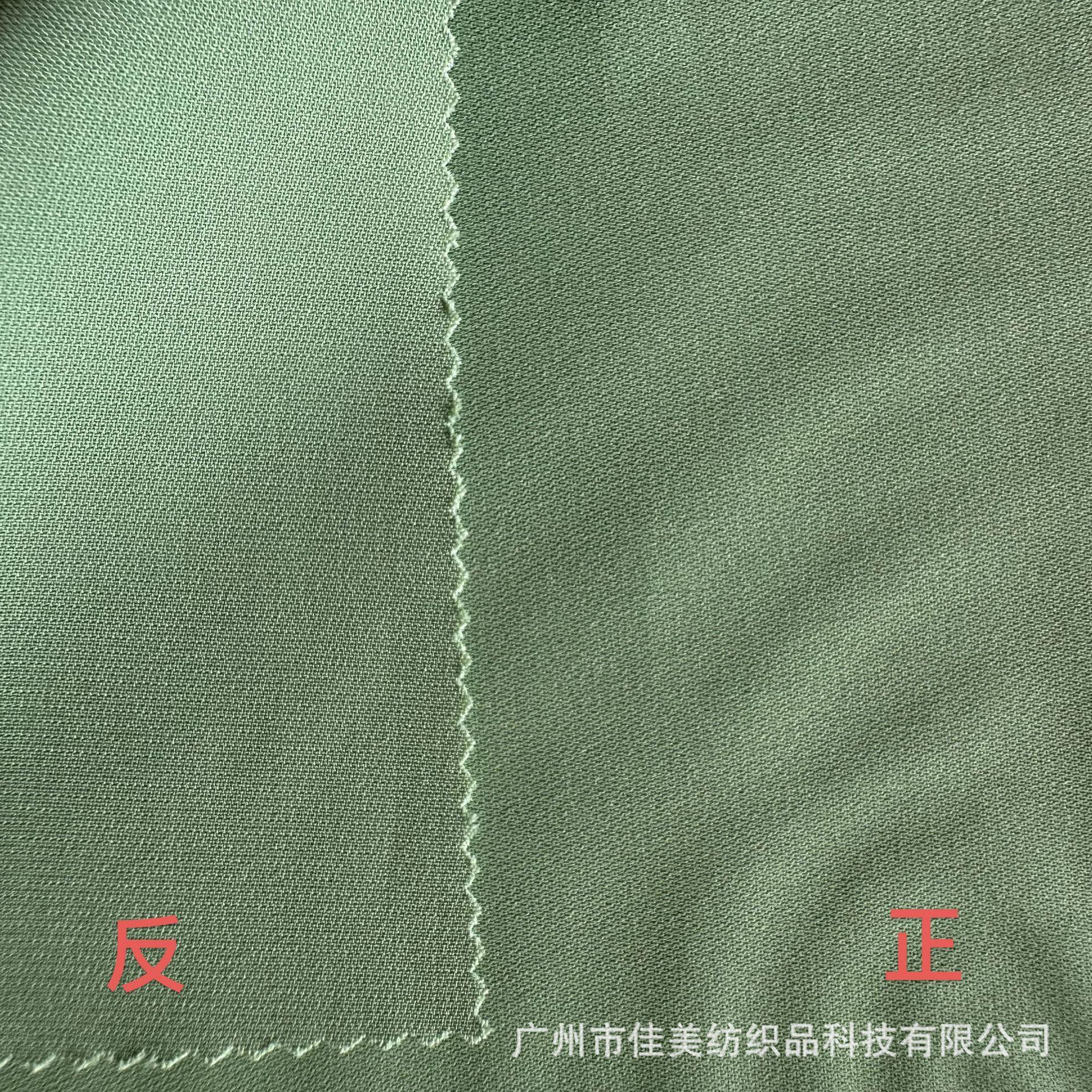 微信图片_2025-08-20_111226_488