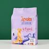 Bolsa autoportante y autosellante para comida de gatos y perros, bolsa de embalaje a prueba de humedad para comida de mascotas, gran capacidad, sellado por ocho lados, bolsa de aluminio, personalización