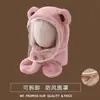 Gorro y Bufanda Integrados para Niños para Otoño e Invierno, Nuevo Gorro con Máscara Gruesa a Prueba de Viento para Bebé, Gorro con Capucha para Protección de Orejas de Bebé en Bicicleta
