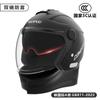 Nuevo estándar nacional certificación 3C casco de coche eléctrico para hombre y mujer universal para las cuatro estaciones otoño e invierno batería motocicleta medio casco casco de seguridad