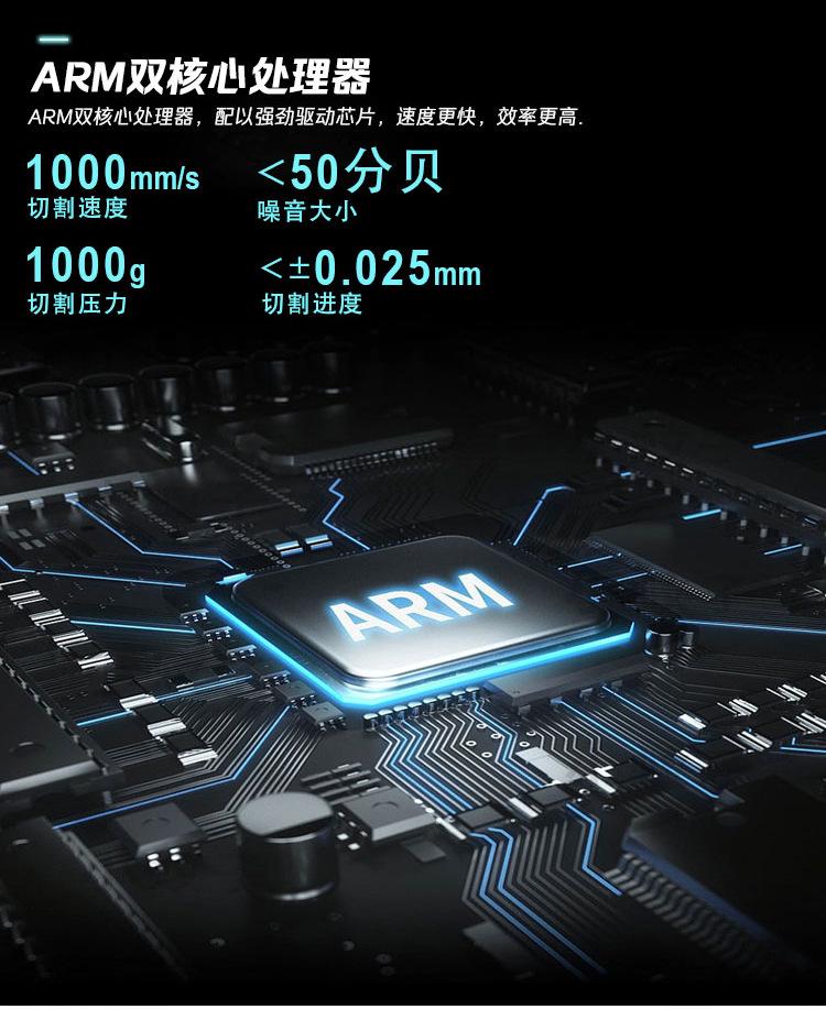 T48CCD_08.png