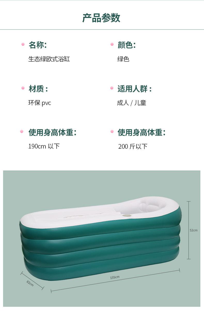 20220401详情页_12