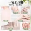 Bolsa Especial para Bañera y Baño con Barro Exfoliante Tesoro Artefacto de Barro Exfoliante Gel Paquete Familiar Crema Exfoliante para Hombres y Mujeres Uso en Todo el Cuerpo