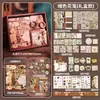 Set de Materiales para Libreta Retro Ziyi Sentido de Época Literaria Pegatinas Cinta Papel de Fondo Collage Caja de Regalo