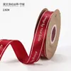 Empaque para Ramo Día de San Valentín Inglés Cinta de Poliéster Materiales de Empaque Floral Cinta con Letras Inglesas Empaque para Ramo
