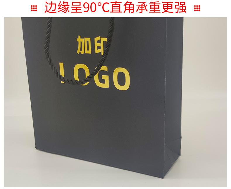 详情页_13