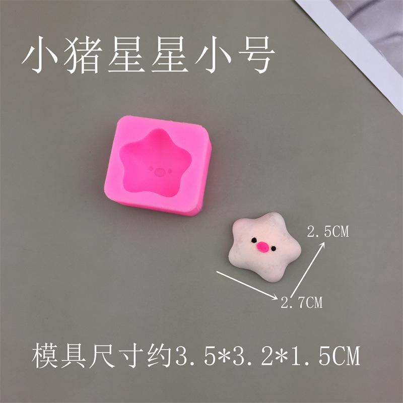 8862玥圻_副本_副本