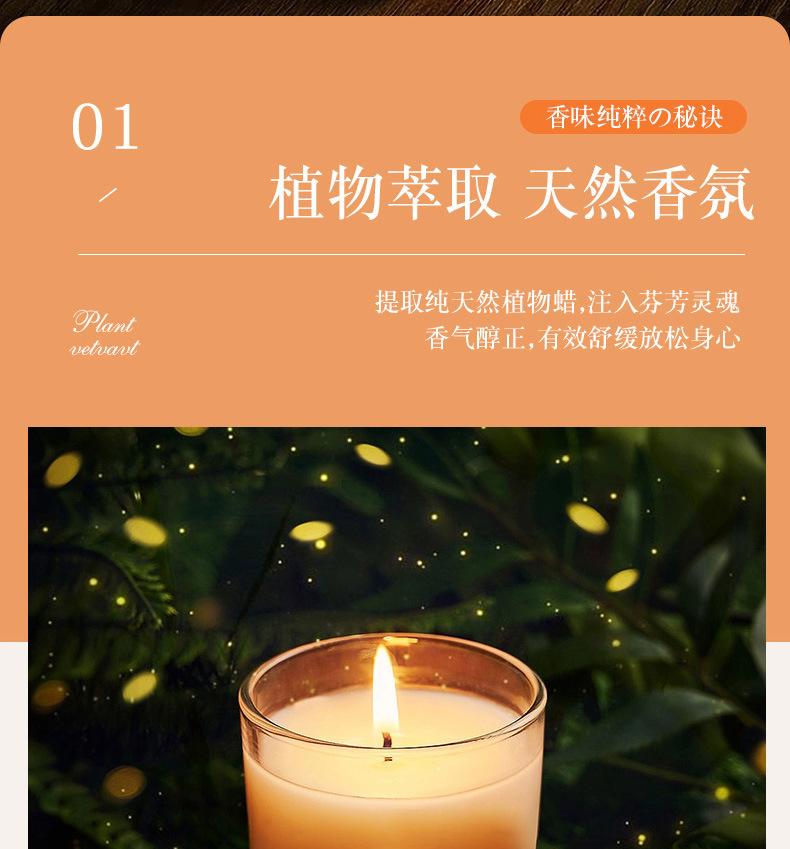 详情_05.jpg