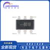 Nuevo chip de detección táctil capacitivo de un solo botón SMD BS801B SOT23-6 original