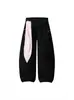 Pantalones de Chándal Casuales para Mujer con Estilo Retro Americano Decorados con Estrellas, Dobladillo Curvo, Nueva Colección Primavera, Ajuste Holgado, Largo hasta el Suelo, Divertidos Pantalones de Pierna Ancha con Orejas de Conejo
