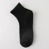 Calcetines Yuyou para Hombre con Suela de Toalla Verano Finos de Media Pantorrilla Algodón Puro Largos Calcetines Deportivos para Hombre Baloncesto Correr Calcetines Cortos