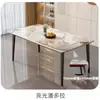 Juego de mesa y sillas de comedor moderno minimalista, con tablero de losa de roca para un toque de lujo, adecuado para apartamentos pequeños, mesa de comedor rectangular