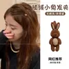 Presilhas de cabelo de alta qualidade estilo coreano em cores dopamina para mulheres, presilhas de bico de pato doces para franja, acessórios de cabelo
