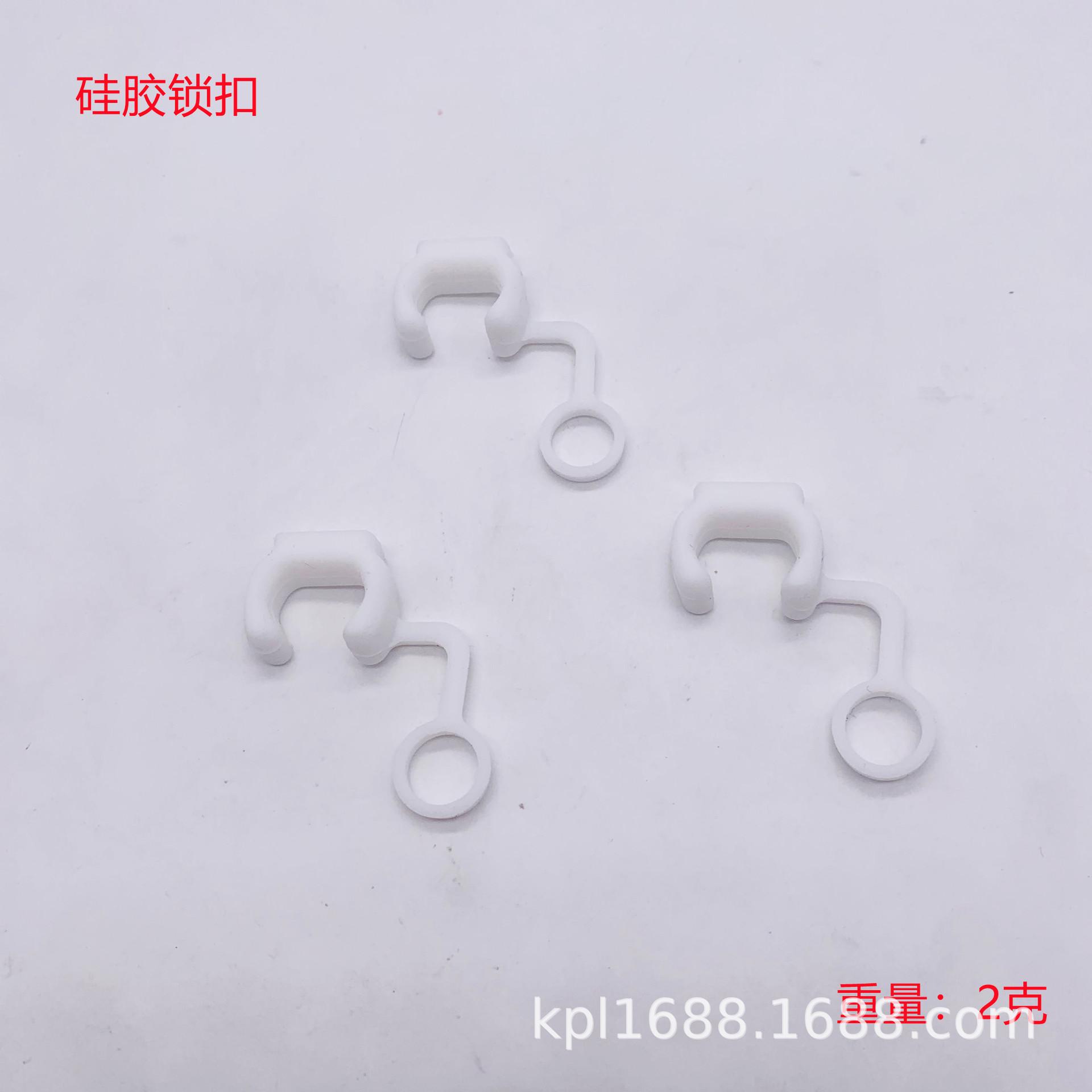 QQ图片20210826101348