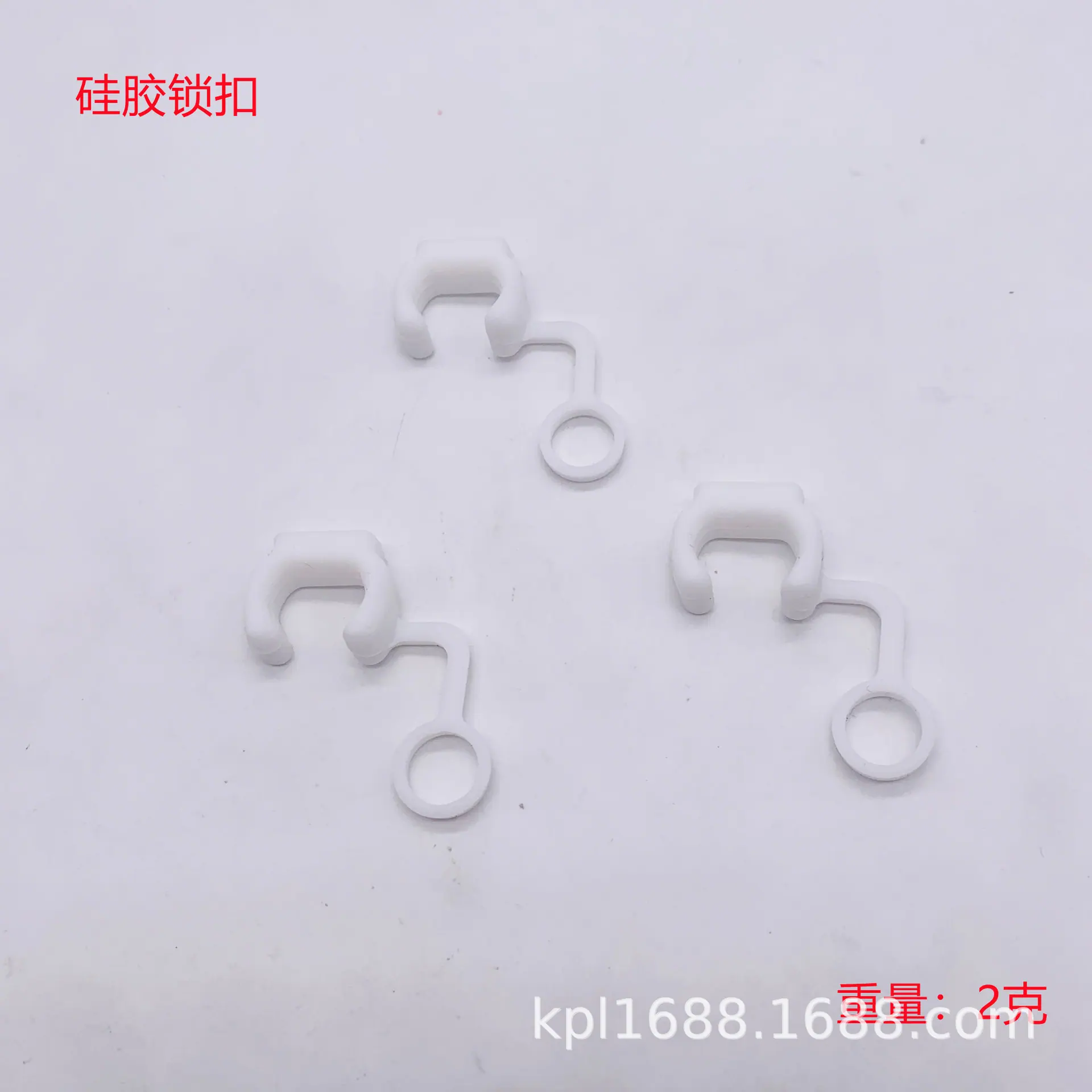 QQ图片20210826101348