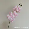 Orquídea Phalaenopsis 3D, Blanca, 9 Flores, Flor Artificial con Toque Real, Adecuada para Decoración de Bodas, Decoración de Hoteles, Pétalos al por Mayor para Decoración