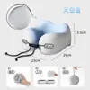 Almohada en Forma de U, Almohada para Dormir en Vuelos de Larga Distancia, Almohada de Espuma Viscoelástica para Siesta, Artefacto Portátil de Protección para el Cuello, Cojín en Forma de U, Aliexpress