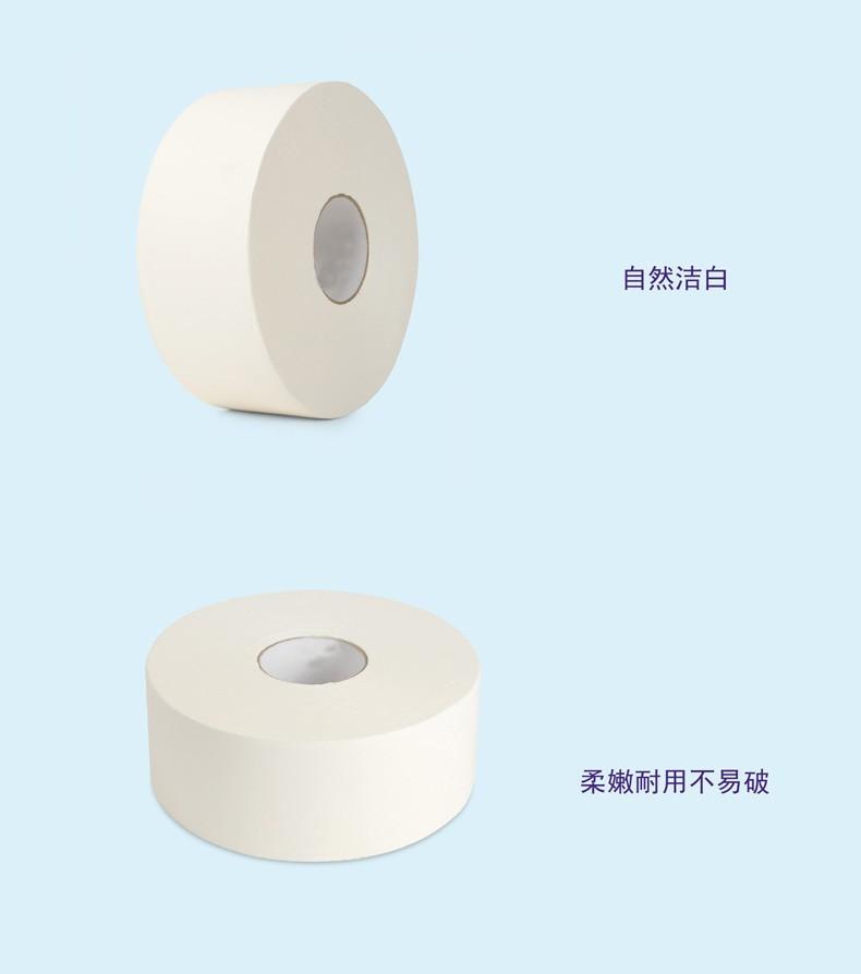 详情图片_4.jpg