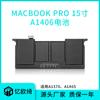 Adecuado para Tableta Portátil Original de Computadora Apple Batería Air A1369 A1466 A1405A1496