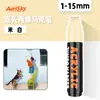 Marcadores Acrílicos de Gran Capacidad de 15 mm Que Se Pueden Superponer para Pintura Mural Graffiti, Bolígrafos Acrílicos Grandes Resistentes al Desvanecimiento y al Agua